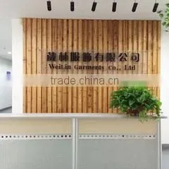 Dongguan Weilin Garments Co., Ltd. company overview - view 1 thumbnail