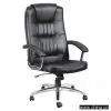 Sell Managers' Chair thumbnail-1
