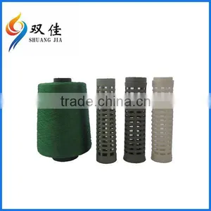 Jute Raw Material Polyester Yarns High Tenacity Polyester Filament Thread thumbnail-1