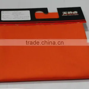 Aramid IIIA Fabric 93% Meta Aramid 5% Para Aramid 2% Antistatic Fabric thumbnail-1