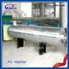 High Temperature Natural Gas Space Heater thumbnail-1