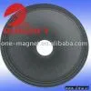 Cone Paper-TC1502-1 thumbnail-1