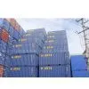 Logistics Service From New Zealand to China thumbnail-1