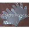 Disposable Glove thumbnail-1