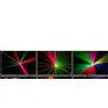 AL-800RGB Whole Color Animation Laser Light thumbnail-1