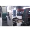 Briquetting Machine thumbnail-1