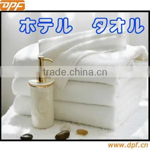 100% Cotton 32S 650gsm Jacquard White Hotel Bath Towel thumbnail-1