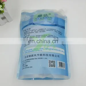 Factory Manufacture Customized 2L Glass Water Packaging Bag,liquid Packaging Plastic Spout Pouch thumbnail-3