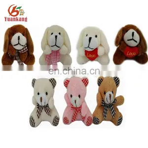 Wholesale Mini Plush Bear and Dog Stuffed Animal Keychains thumbnail-1