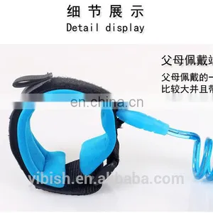 U-pick Child Anti-Lost Safety Harness Link #WX-837 thumbnail-4