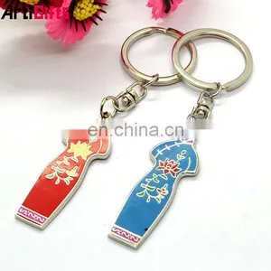 Wholesale Metal Chinese Clothes Keychain thumbnail-4