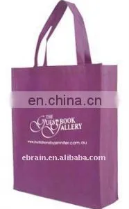 Yellow Promotional Bags, Non Woven Bags thumbnail-2