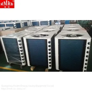 China Manufacturer Freestanding Air Source Water Heater RMRB-015JR/SR-A thumbnail-5