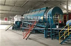 Paper Baler Machine,plastic Baler Machine,auto Tie Baler Machine thumbnail-2