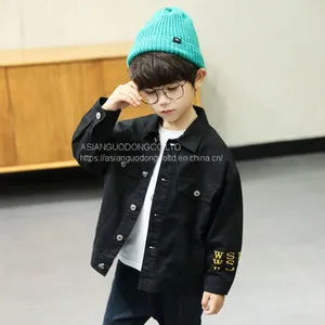 Children's Jackets thumbnail-2