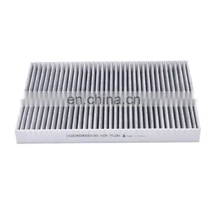 Pre Filtration Aluminium Air Filter 6R0 819 687 thumbnail-3
