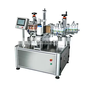 Factory Automatic Labeler For Bottles thumbnail-1