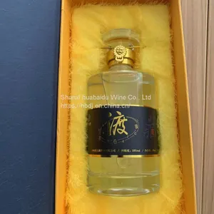 Huabaidu 53 Degree BaiJiu thumbnail-1