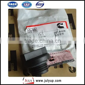 HOWO Spare Parts Oil Filler Cap for Cummins ISF3.8 Engine 4946237 thumbnail-3