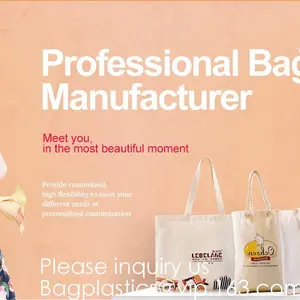 Yantai Bagease Bags Manufacturing Co.,ltd. company overview - view 3 thumbnail