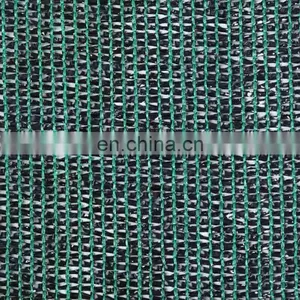 4M*50M Dark Green or as You Demand Color of the Agriculture Sun Shade Net thumbnail-2