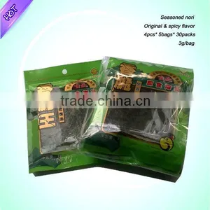 Wholesale Seasoned Japanese Crispy Seaweed thumbnail-1