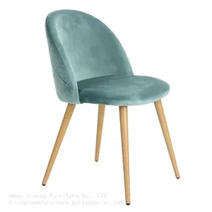 Velvet Armchair High Back Wooden Legs DC-R01A thumbnail-1