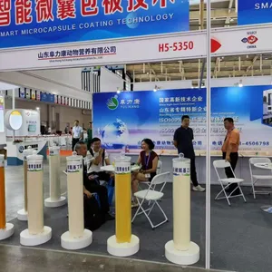 Coated Slow-release Compound Trace Elements Swine,Poultry,Aquatic Animals,ruminant,Fattening Cattle,,Sheep and Goat,Dairy Cow thumbnail-4