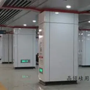 The Application of GX-SiO2 in Coatings thumbnail-5