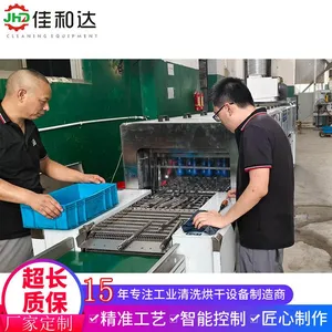 Bearing Drill Cleaning Equipment thumbnail-3