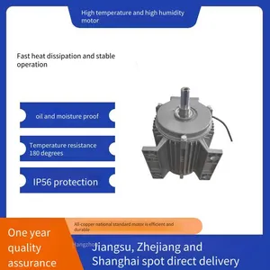 Supply 4kw High-temperature Motors Dedicated for Baking, 380v Motors Resistant to High Temperature and High Humidity, and Aluminum Alloy High-temperature Resistant Motors thumbnail-1