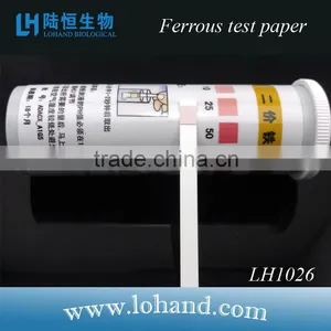 Ferrous Test Paper for Water Testing thumbnail-1