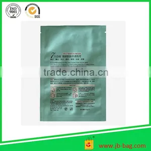 Mask Packing Bags thumbnail-2