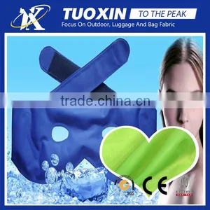 400T Ripstop Nylon Taffeta Fabric for Ice Pack thumbnail-1