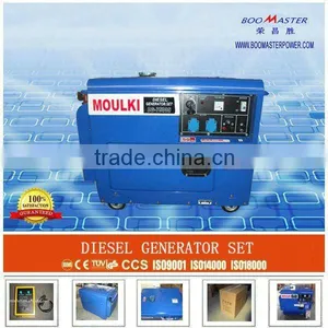 Low Price 5kw Portable Silent Diesel Generator thumbnail-1