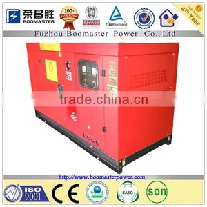20 kw Diesel Generator,silent Generator Set 20 kw thumbnail-4