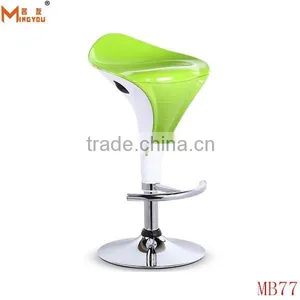 Swivel GREEN ABS Adjustabl MY Bar Stool thumbnail-1