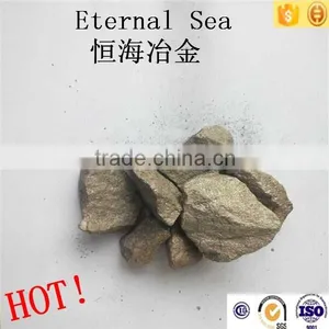 Siliconmanganese Alloy 6517 thumbnail-1