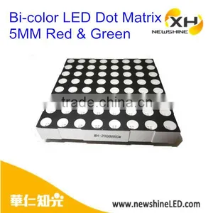 Red Green Display Bi-color 8x8 Dot Matrix 5mm LED thumbnail-1