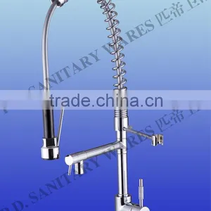 Pull Out Spray Kitchen Faucet thumbnail-1