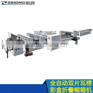 ZH-780PC Folder Machine To Make Cardboard Currogated Boxesmodular Type thumbnail-1