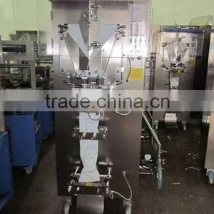 Automatic Beverage Packaging Machine thumbnail-1