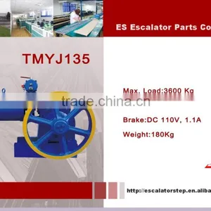TMYJ135 , Traction Machine ,Elevator Traction Machine thumbnail-1