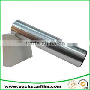 Transfer Striped PVC 3d Hologram Film for Flexible Packaging Use thumbnail-1