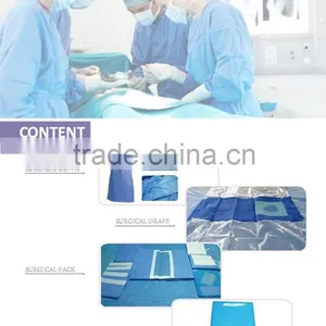 High Quality Disposable Surgical Drape Products for Hospital thumbnail-1