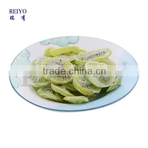 Dried Kiwi Fruit Slice thumbnail-2