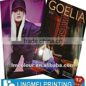 Colorful Electric Equipment Magazine Printing Service thumbnail-1