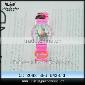 Hot Selling Harry Potter Watch Cartoon Watch Manufacturer thumbnail-1