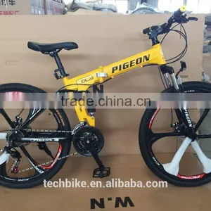 2015 Hot Sale 26 Inch 21 Speed Full Suspension Steel Mountain Bike/MTB Made in China thumbnail-1