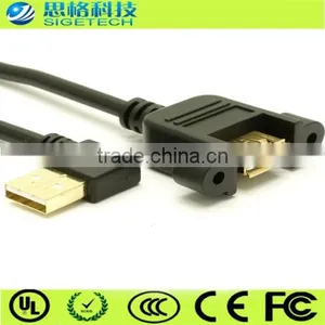 0405 Sigetech Usb Panel Mount Usb2.0 Cables thumbnail-1